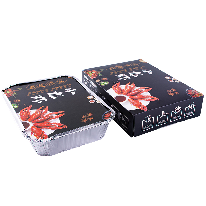 小龙虾打包盒高档一次性锡纸盒虾尾外卖铝箔餐盒可定制龙虾包装盒