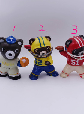 vintage西洋古董日本小熊存钱罐