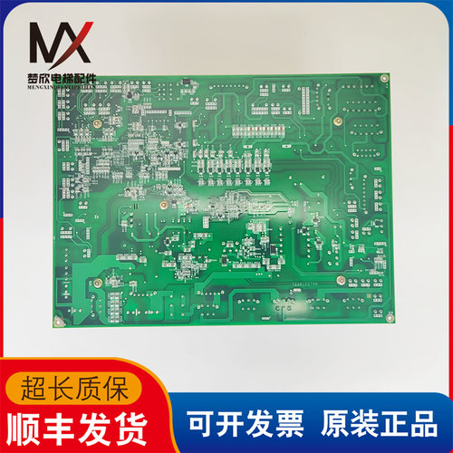三菱电梯无机房较顶板门机板插件板 DOR-1231B DOR-1241 质保现货 - 图2