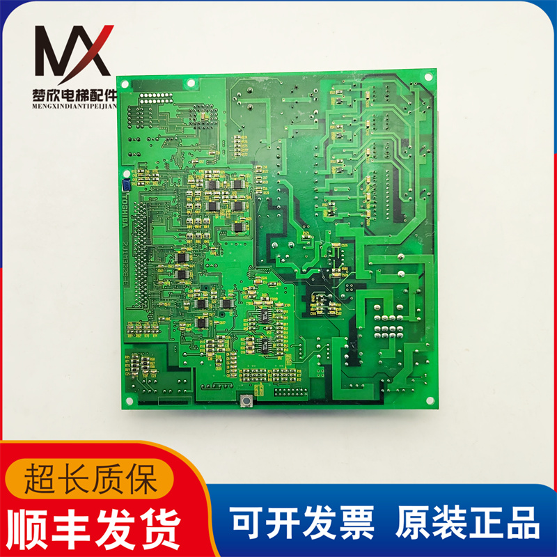 东芝电梯CV160门机板 DCU-150 UCE4-3M9 2N1M3228-E 实物拍摄质保 - 图0