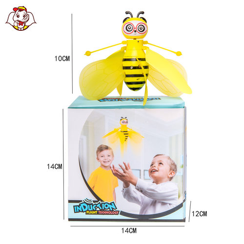 抖音同款会飞的小蜜蜂感应飞行器玩具手势智能遥控悬浮儿童玩具 - 图2