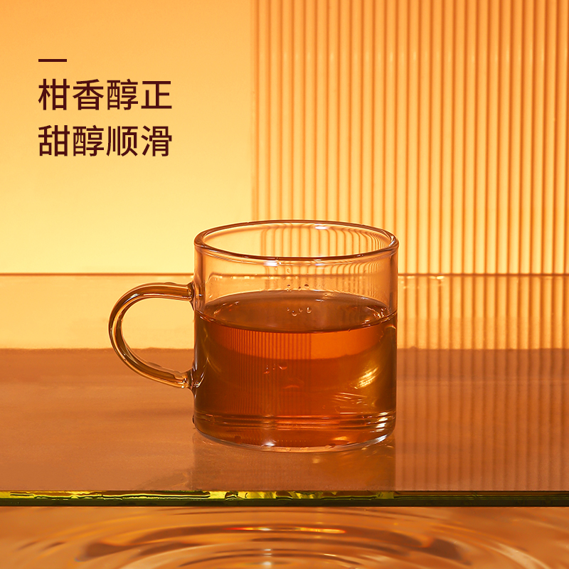 品品香茶叶福鼎白茶五年陈老白茶方片饼干茶陈皮白茶方片寿眉120g-图0