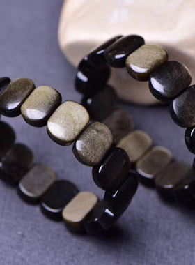 天然金曜石男女款手链