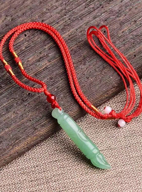 吊坠状元笔天然东陵玉