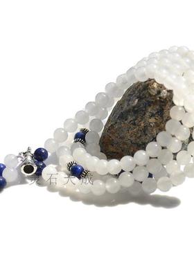 天然白玉髓多圈青金石佛珠手链