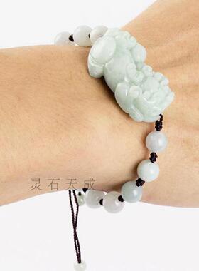 天然翡翠男女款貔貅手链