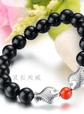 天然手串转运珠黑玛瑙