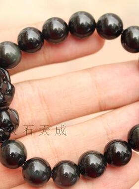 天然黑曜石貔貅手链