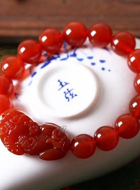 天然冰种红玛瑙貔貅手链