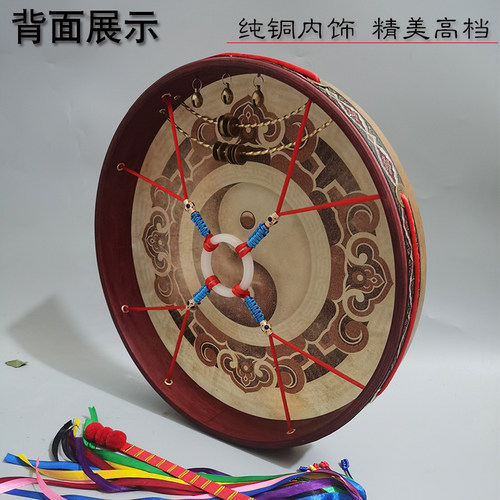文王鼓黑山羊皮二神鼓送唱词神调单面鼓请神大神鼓镇堂鼓藤条彩鞭 - 图2