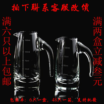 Crystal scale with handle II 23 20% wine ware Wine Bottles Scale Wine Jug Whole Box Hotel Supplies