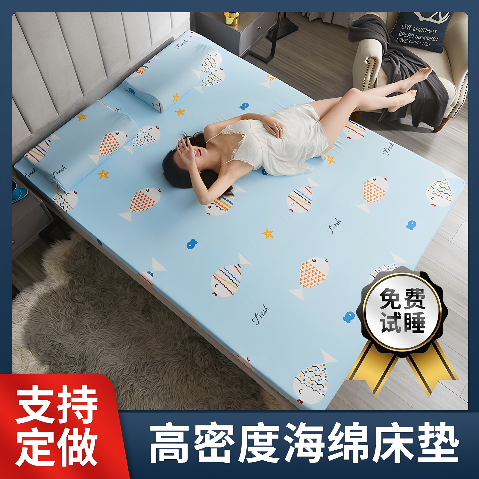 图4