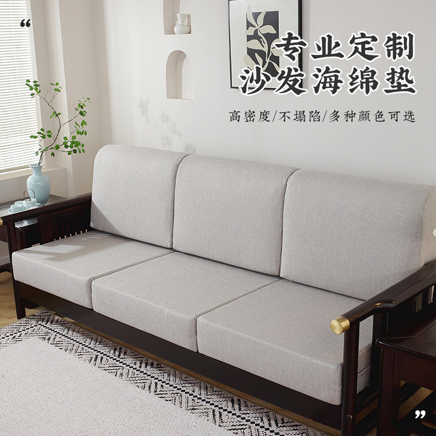 图5