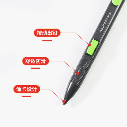 晨光涂卡专用铅芯电脑答题卡笔芯方形铅芯2B铅笔考试自动笔芯涂卡 - 图1