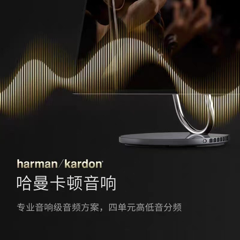  伟信数码一体机