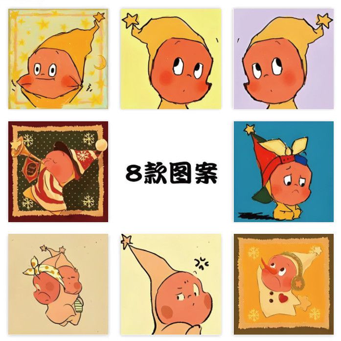 新款星星人卷卷贴画可爱贴纸爆款简约便宜行李箱diy装饰高颜值 - 图0