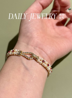 卢比莱色系珍珠手链（巨巨巨显白）（合金）