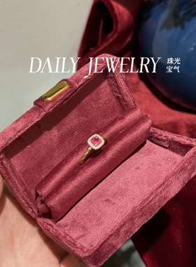 S925精工银材质镶嵌天然粉蓝宝可爱方糖款戒指小众轻奢高级感圣诞