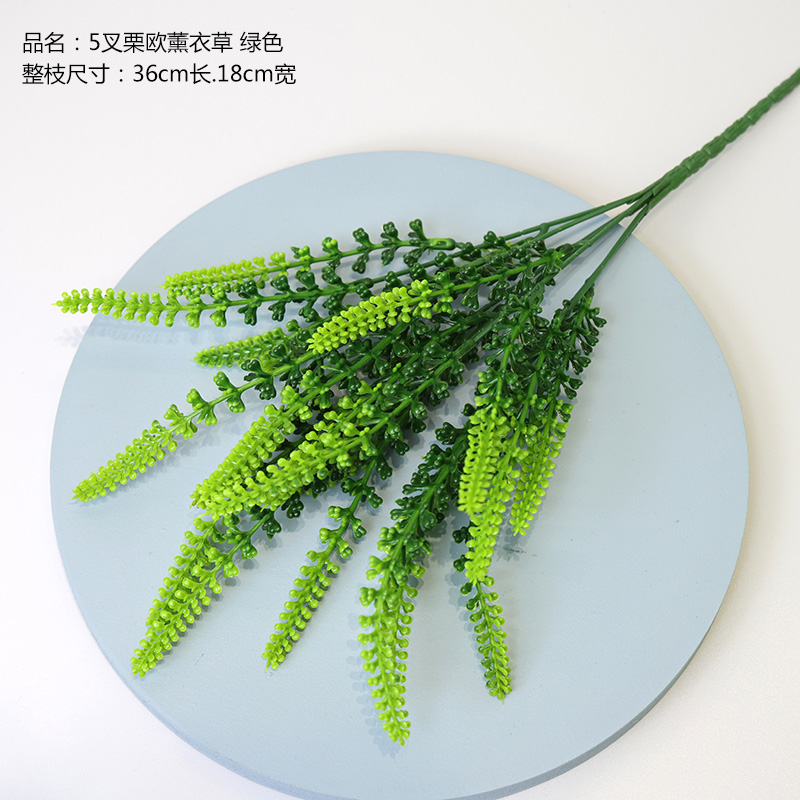 仿真植物小草单束假绿植塑料花栅栏花槽隔断插花绿草墙面装饰花卉-图1