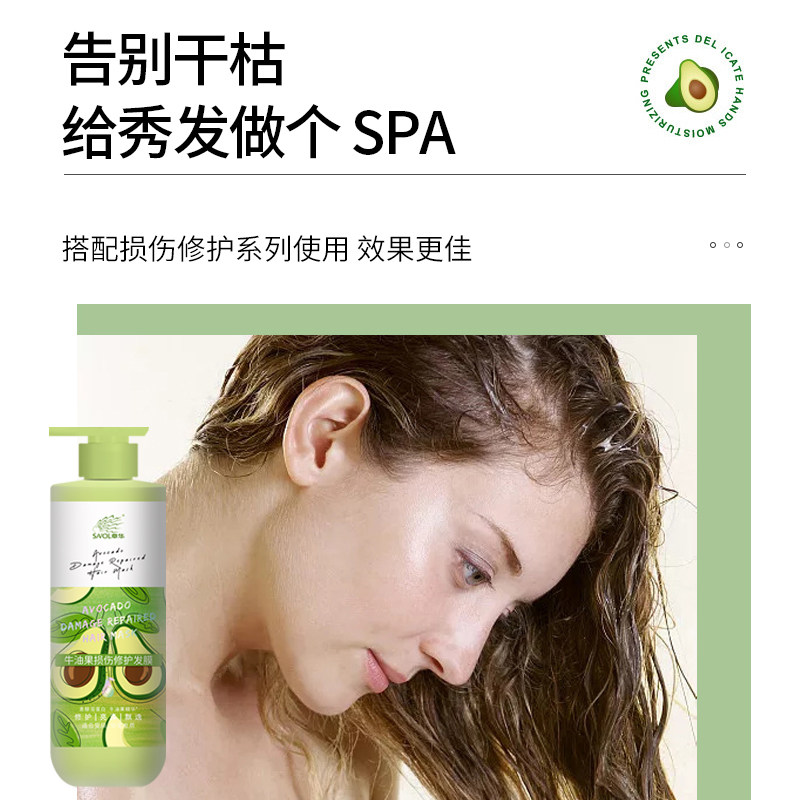 图 4