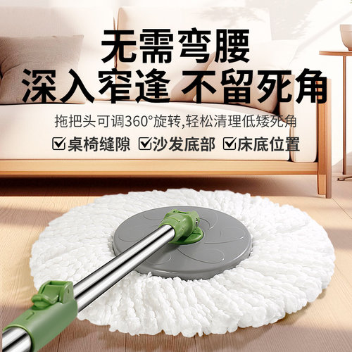 思高拖把杆子替换配件t1t0t4t3t2家用拖布单杆旋转拖把头圆盘通用 - 图3