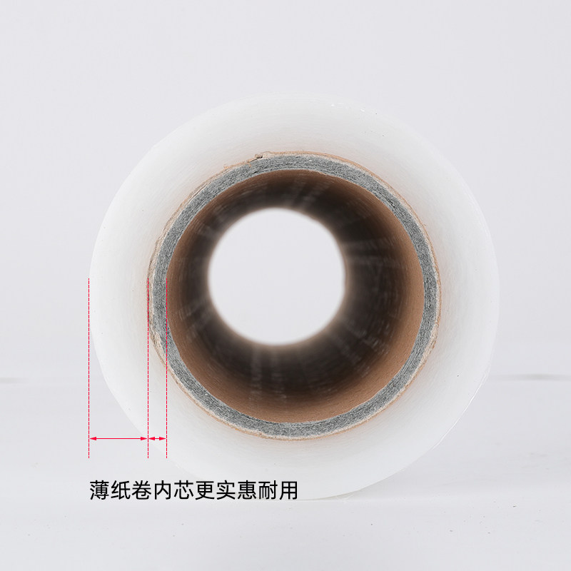 50CM缠绕膜打包工业保护膜拉伸膜物流大卷嫁接防护膜外卖防漏膜,淘宝优惠券,粉丝福利购,淘宝优惠卷