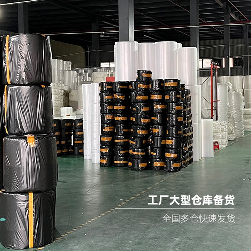 加厚防震气泡膜包装气泡纸30/50/60cm快递打包防碎气泡垫搬家包装 - 图3