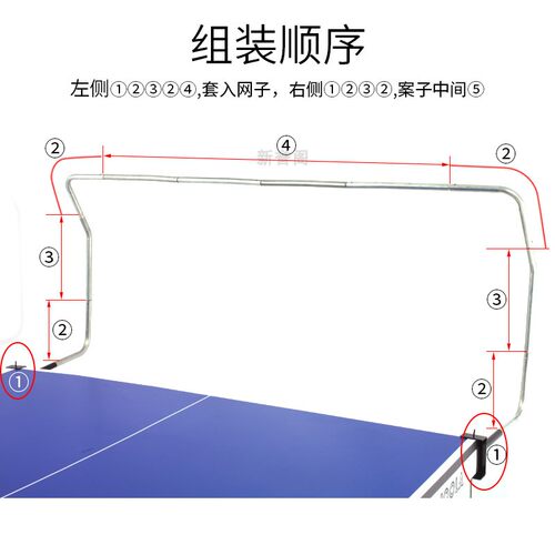 澳之星乒乓球自动发球机集球网 便携式乒乓球收球网 回收网 - 图3