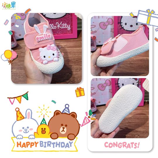 儿童幼儿园室内鞋女孩宝宝粉色入园鞋女童轻便帆布鞋软底防滑女宝