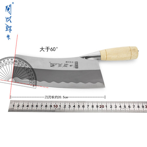 台湾关次郎作不锈钢方头天台街头寒山款家用菜刀菜肉熟食切片刀 - 图2