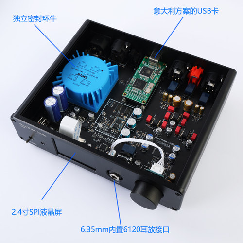 罗德雨DA68桌面HIFI蓝牙ES9068解码器USB声卡数字界面支持DSD512 - 图2