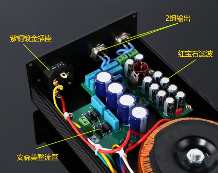 120W直流线性稳压电源 DC输出5V-24V电压 12V硬盘盒NAS路由器 - 图2