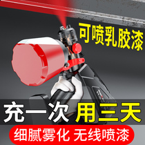 Spray Paint Gun Electric Miller Paint Spray Coating Machine Home Machine High Power Small Lithium Electric God Instrumental Paint Spray Gun Paint