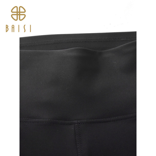 Baisi Simple High Waist Hip Lifting Tight Pants 2024 Summer New Fashion Yoga Outerwear Sports Casual Pants