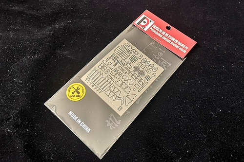 Бесплатная доставка Gundam MG 1/100 Барбатос Четвертая металлическая металлическая модель металлическая металлическая эткет etquet