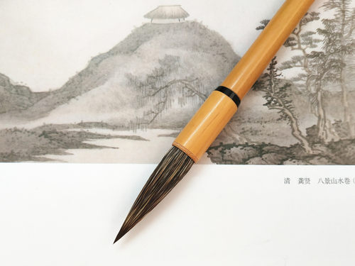 石獾硬毫加健毛笔书法国画美术用笔初学松石曾刚山水草书绘画套装 - 图0