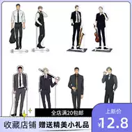 鸣鸟不飞矢代 新人首单立减十元 21年9月 淘宝海外