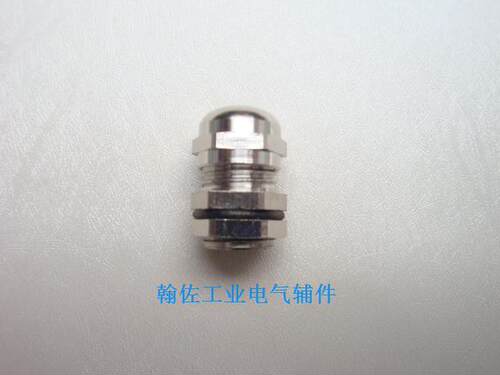 翰佐金属电缆防水接头 公制螺纹M14*1.5 通径3-8  电线固定头IP68 - 图0