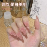 Ледолиновое масляное гель Новое моделирование бело -медовое медело -желе -кошель