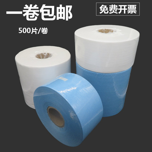 无尘布9寸工业擦拭布1009D S LE 化纤布不掉毛超细纤维屏幕清洁布 - 图2