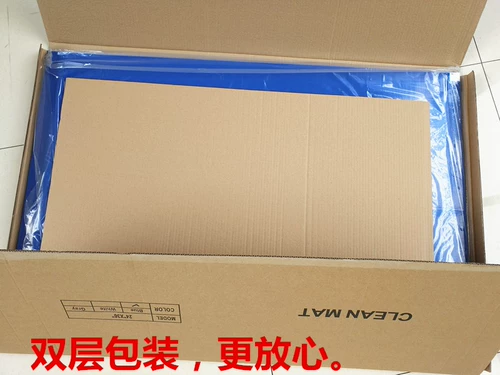 Липкая пыльная подушка может разорвать домашнюю комнату липкие пыльные подушки 60 90 без пыльного напольного клея 300