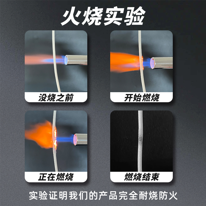 电池连接线国标耐高温阻燃纯铜加粗电动车铅酸电瓶带帽串联并联线 - 图0