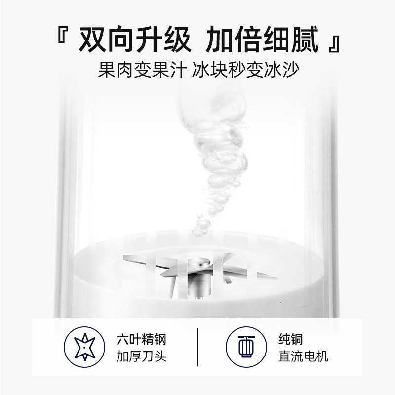 奥克斯小型便携式榨汁家用榨汁机 奥克斯特靠谱榨汁机