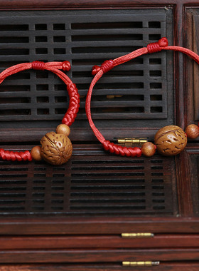 新生婴儿桃木桃核红手链刻字定制