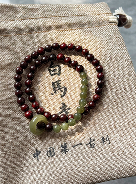 小叶紫檀和田玉白马寺多圈手串