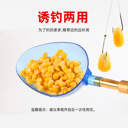 西部风鱼饵VB玉米粒麝香麦粒嫩玉米野钓翘嘴鲫鲤草鳊鱼挂钩钓饵料 - 图0