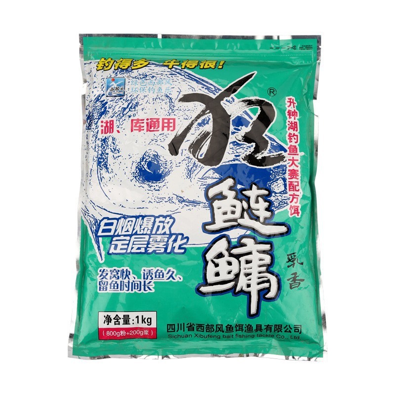 西部风狂鲢鳙草莓腥臭乳香白鲢花鲢底浮钓鲢鳙窝料水怪爆炸鱼饵料 - 图2