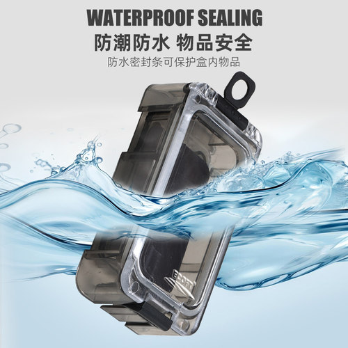 路亚配件盒防水密封路亚小饵盒夜光拼接组合ECOFT矶钓海钓收纳盒 - 图2