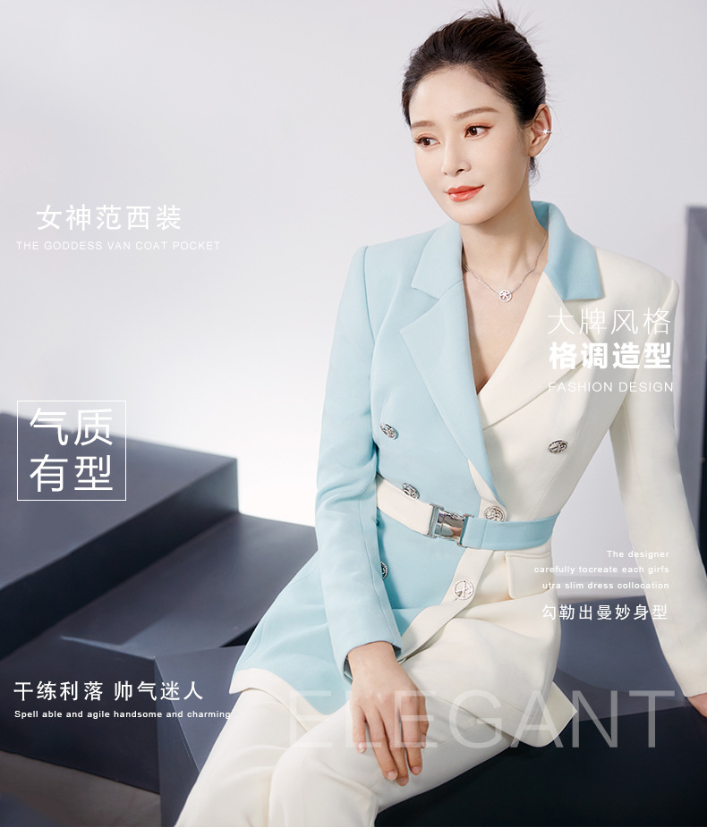 2023春夏明星王媛可同款白色拼接西装套装女职业正装高级感西服女