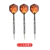 Kim phi tiêu chống phi tiêu kim đồng phi tiêu vonfram thép nhôm que phi tiêu kim mạ niken cạnh tranh phi tiêu đặc biệt - Darts / Table football / Giải trí trong nhà phi tiêu xịn Darts / Table football / Giải trí trong nhà